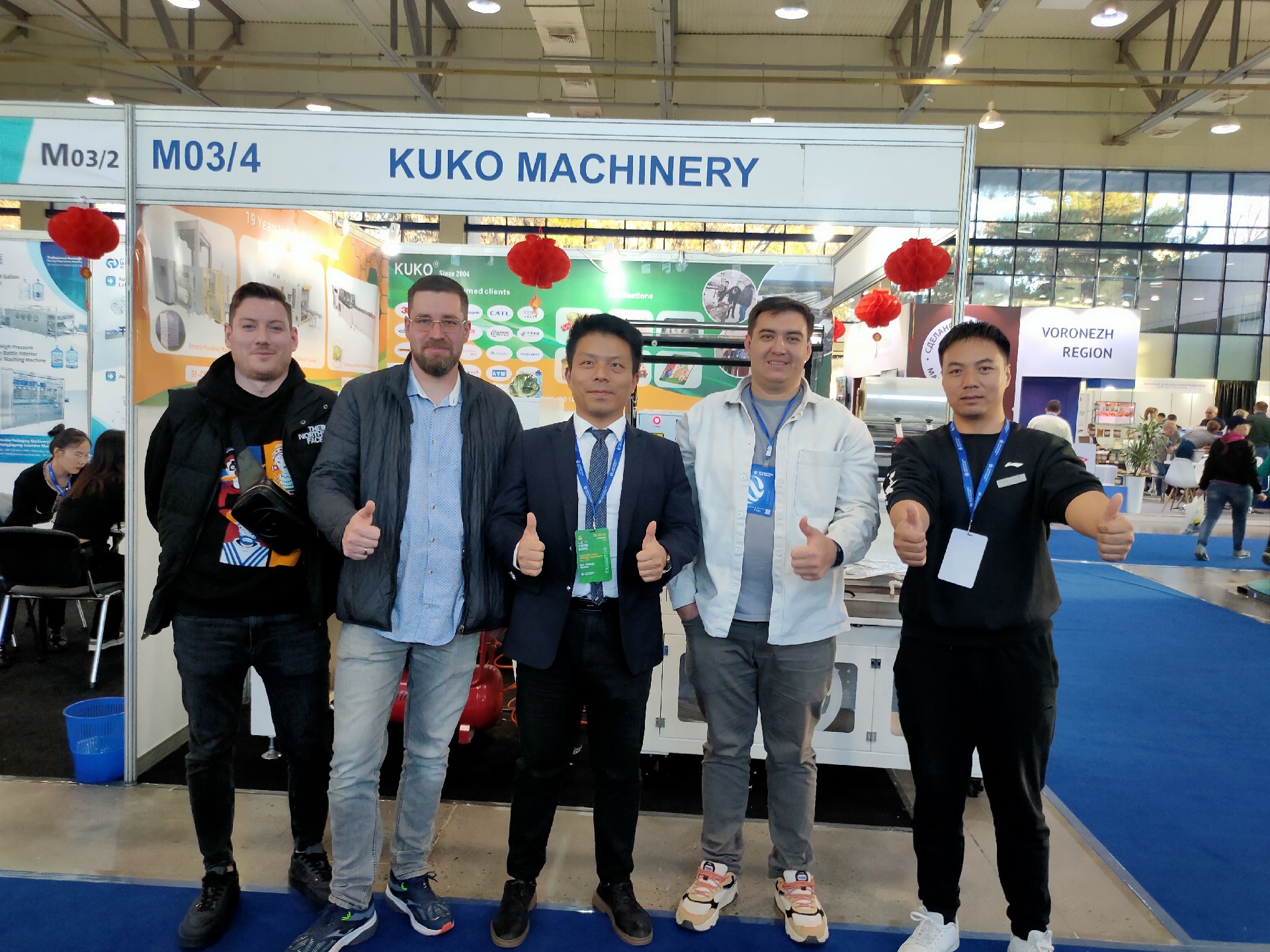 1701136070188792.jpg 微信圖片_20231128093848.jpg