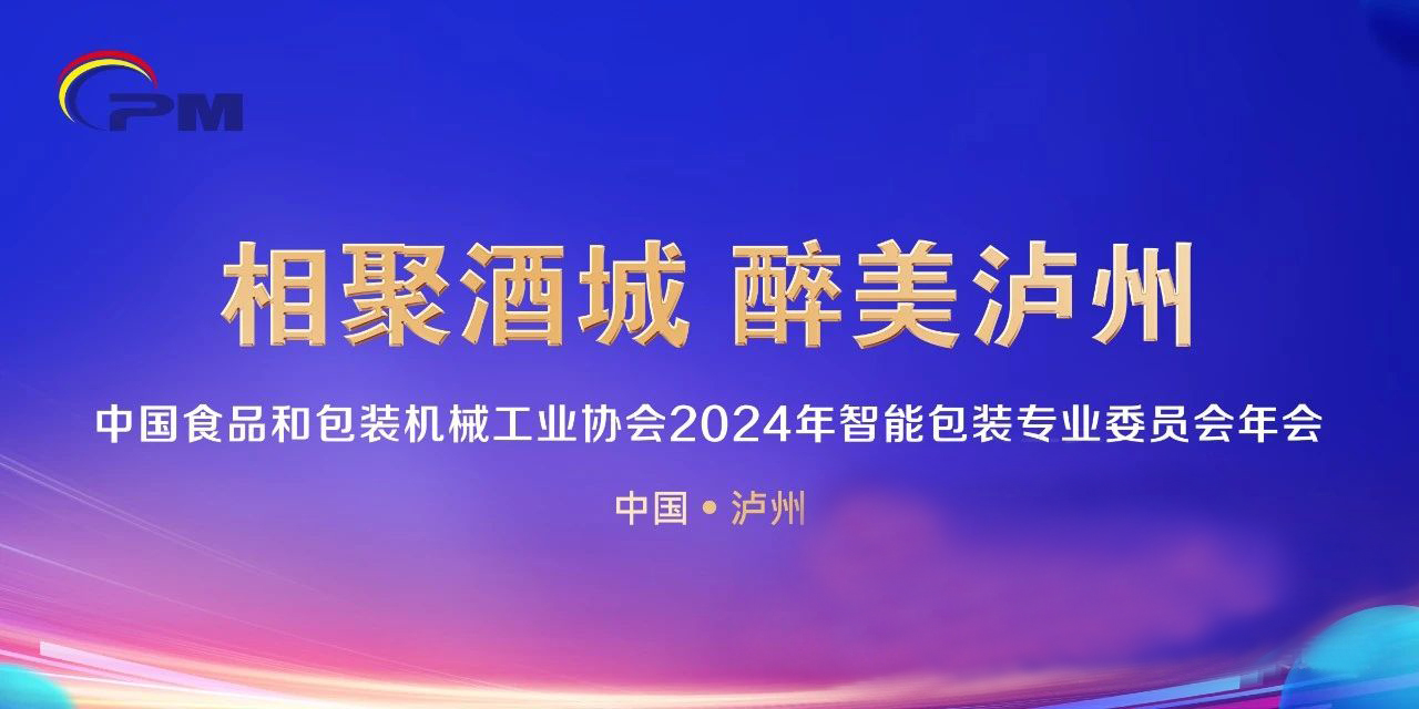 1732504783187441.jpg 微信圖片_20241125101958.jpg