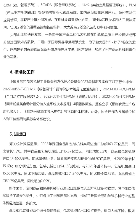 1739500303833582.png image.png