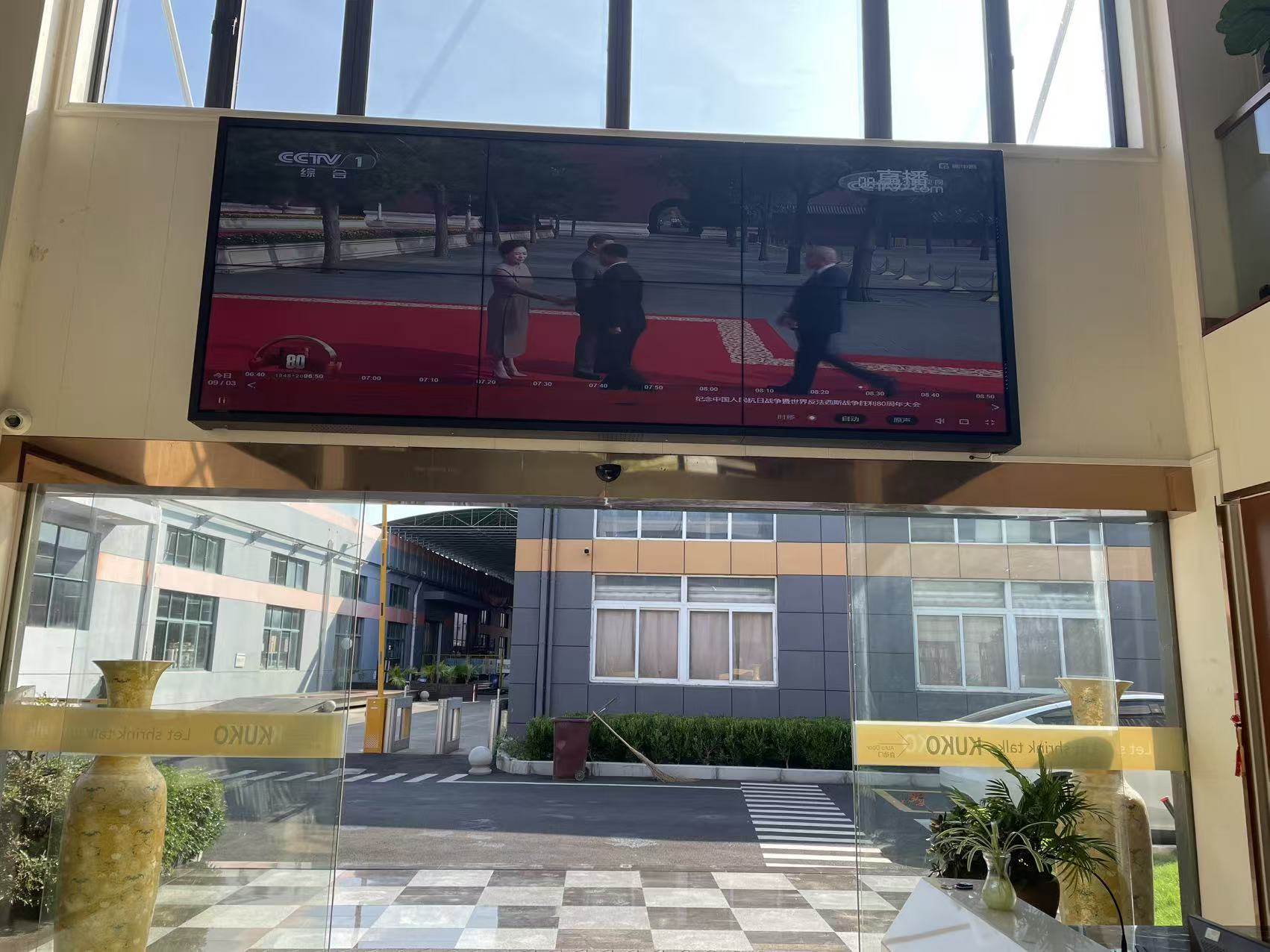 1756970757212884.jpg c8eb8c7735e1a59ece0faa3036ce6b6d.jpg