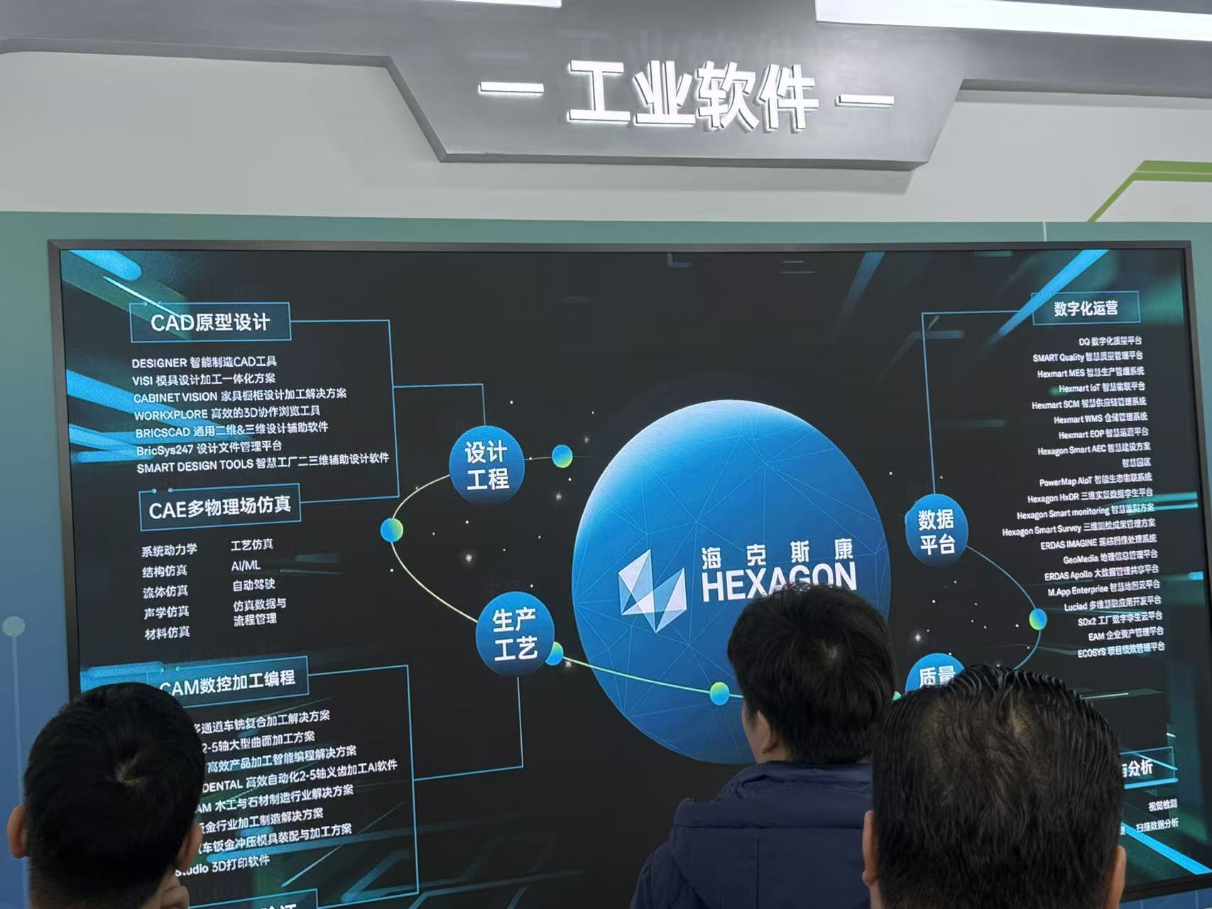 1768557261231423.jpg 9e1cb6ea3b0a6345a80ba290ccd4d94d.jpg