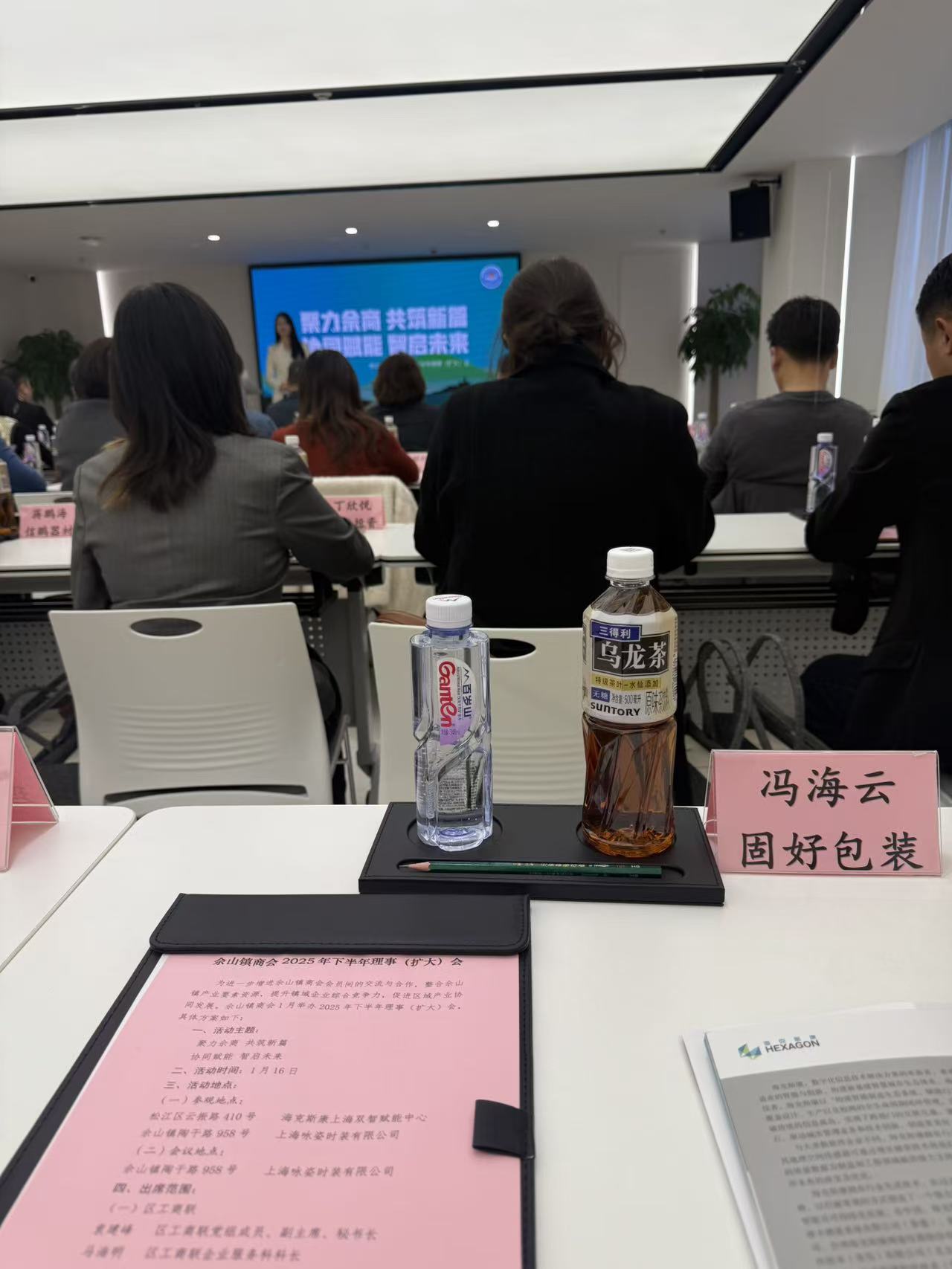 1768557395112984.jpg e676e6d4b12f72b6e73a39165c4a819a.jpg